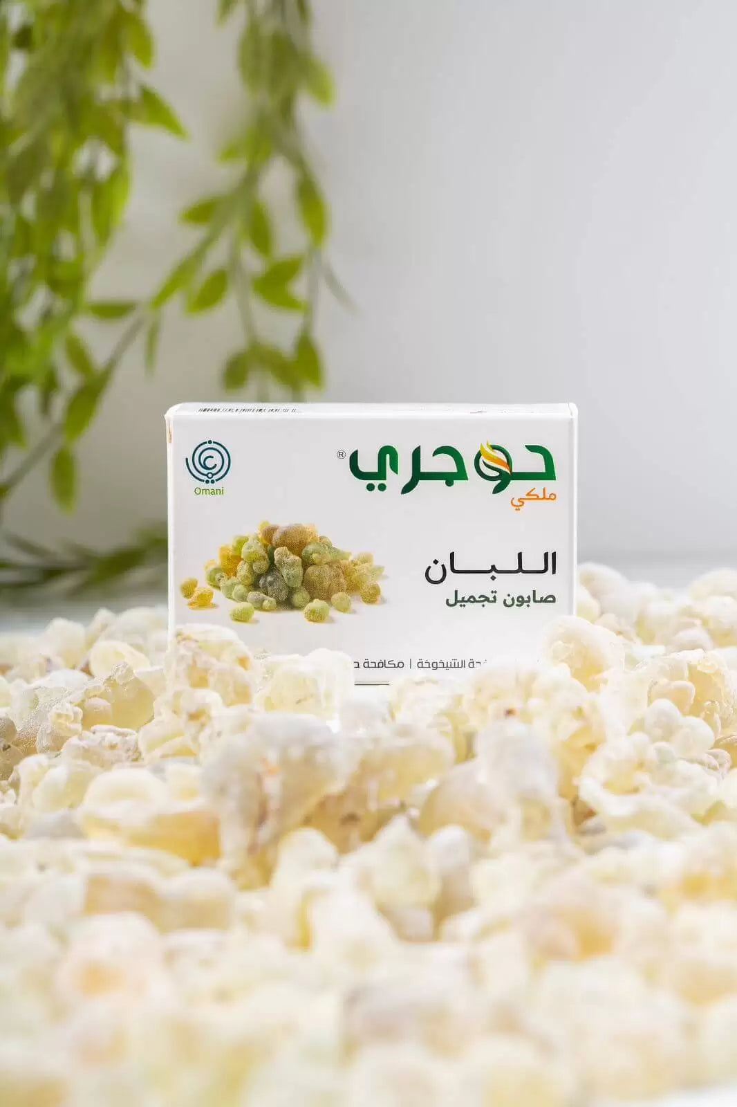 Frankincense soap